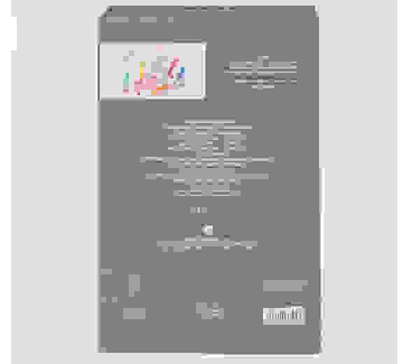 Xylophone Harlequin Cracker