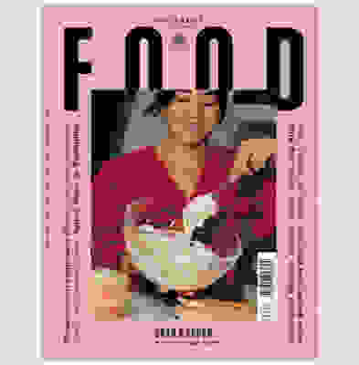 Waitrose publications