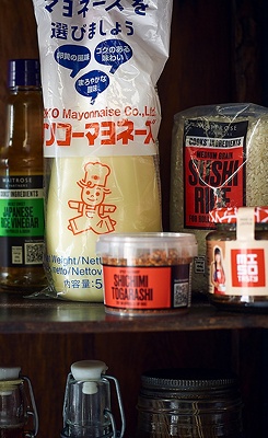 Image of Japanese cupboard ingredients