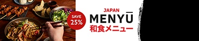 Shop our new range Japan Menyu | 25% off