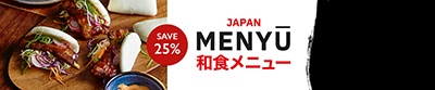 Shop our new range Japan Menyu | 25% off