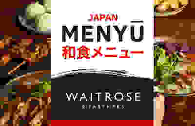 Shop our new range Japan Menyu