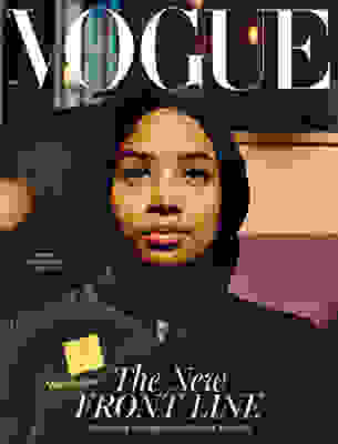 Anisa Omar Vogue Cover