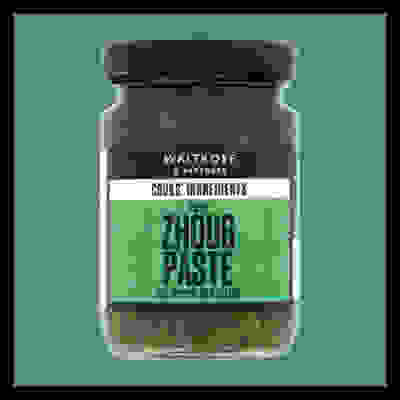 Zhoug Paste